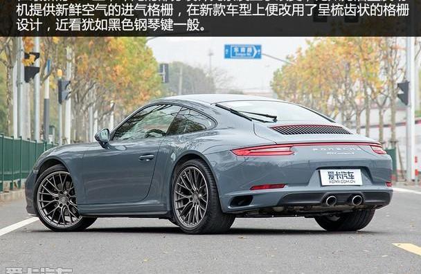 保时捷,保时捷911