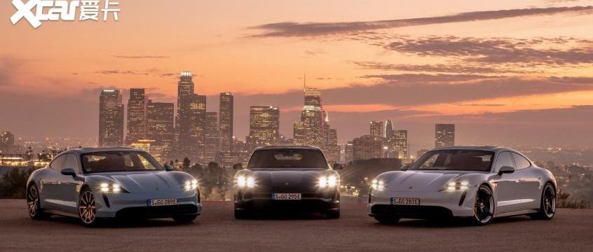 保时捷,大众,Macan,Taycan,保时捷911