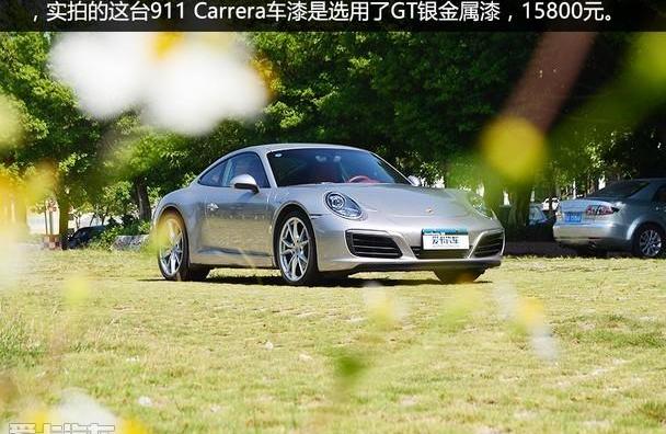 保时捷,保时捷911