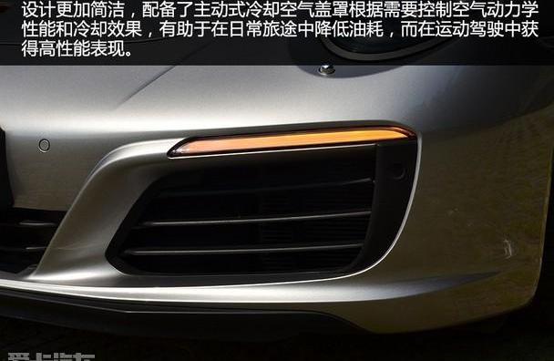 保时捷,保时捷911