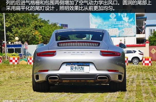 保时捷,保时捷911