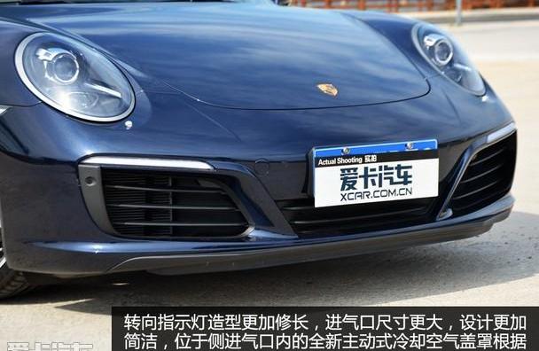 保时捷,保时捷911