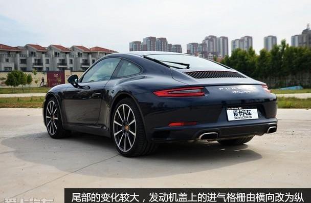 保时捷,保时捷911