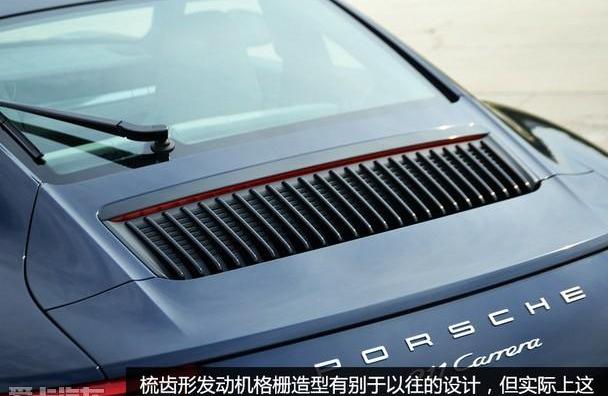 保时捷,保时捷911