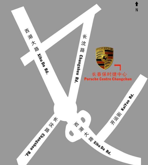 保时捷,世纪