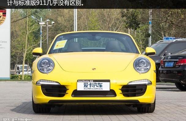 保时捷,保时捷911,发现