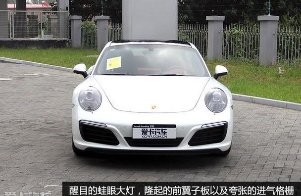 保时捷,保时捷911