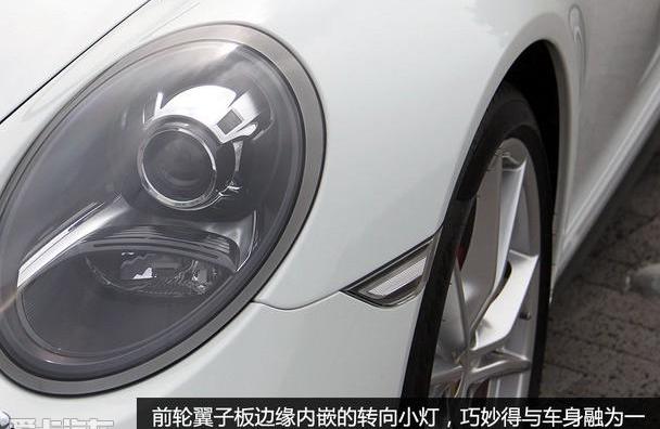 保时捷,保时捷911