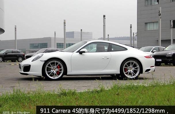 保时捷,保时捷911
