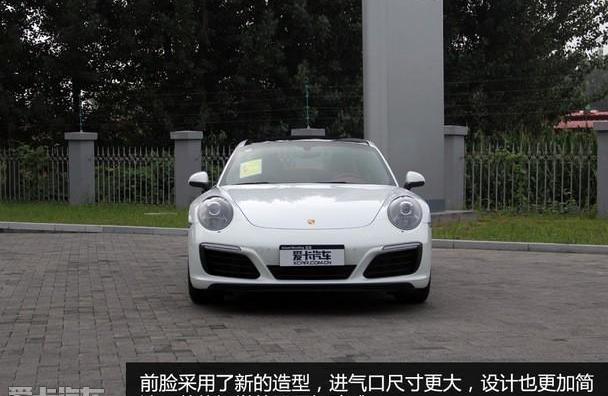 保时捷,保时捷911