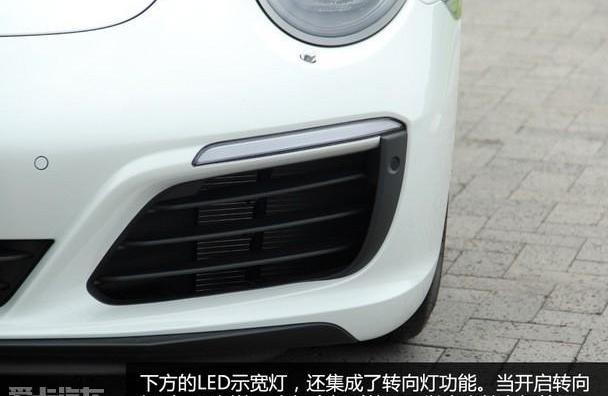 保时捷,保时捷911