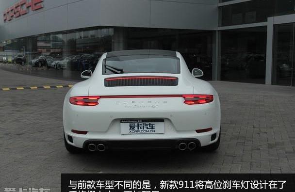 保时捷,保时捷911