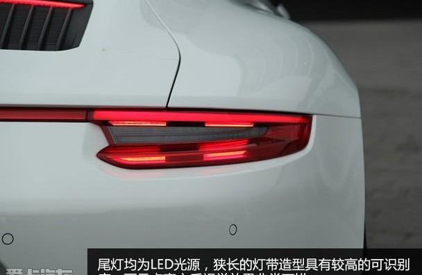 保时捷,保时捷911