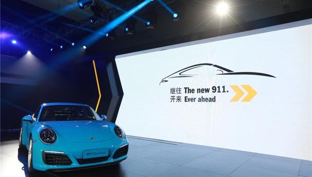 保时捷,保时捷911,世纪
