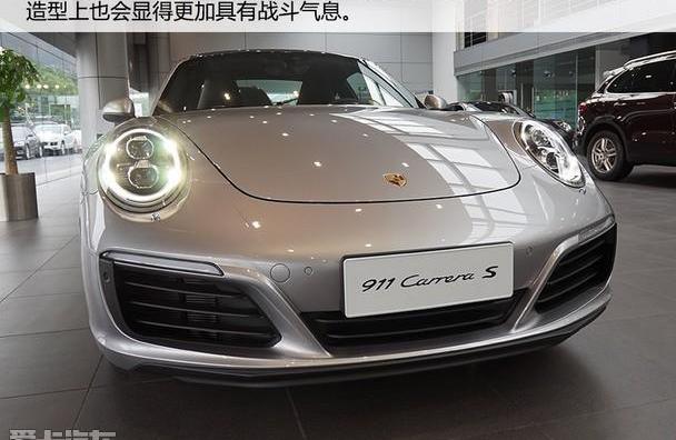 保时捷,保时捷911,法拉利