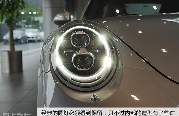 保时捷,保时捷911,法拉利
