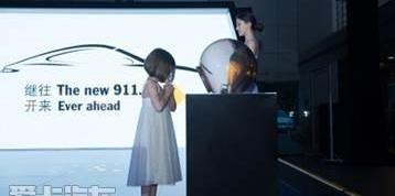 保时捷,保时捷911
