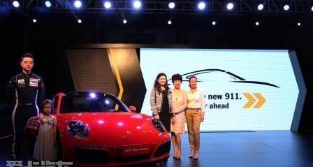 保时捷,保时捷911