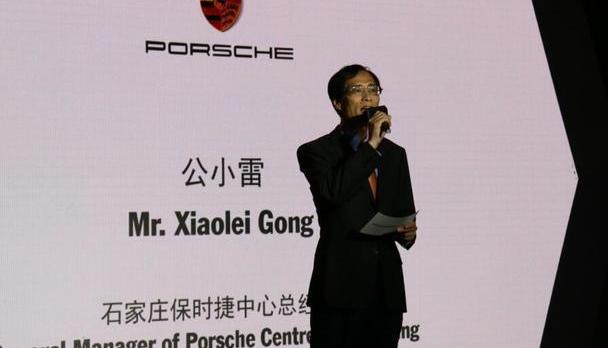 保时捷,世纪,理念