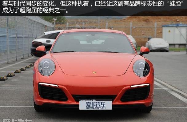 保时捷,保时捷911,优越