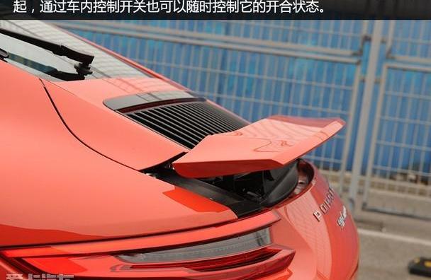 保时捷,保时捷911,优越