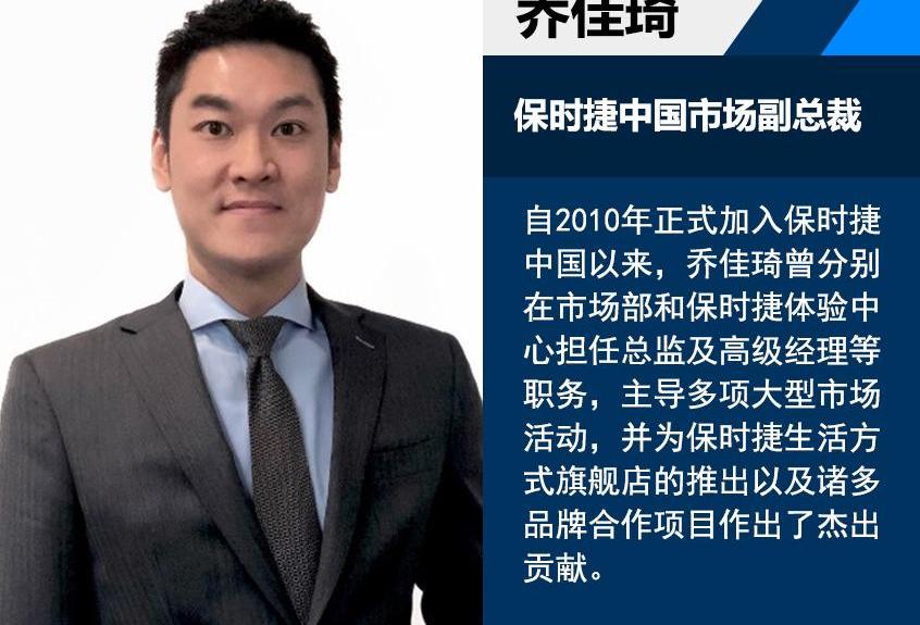 保时捷,保时捷911