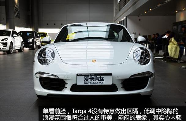 世纪,保时捷,现代,保时捷911,理念