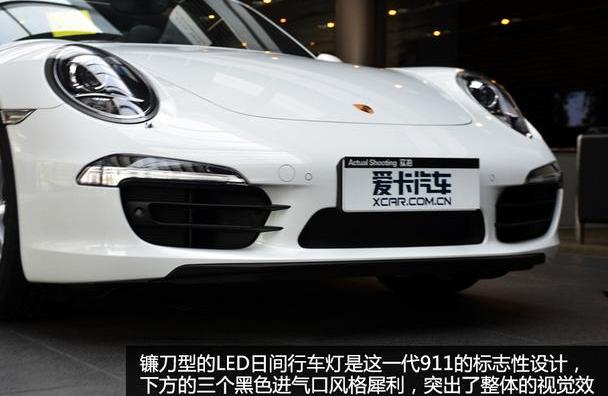 世纪,保时捷,现代,保时捷911,理念