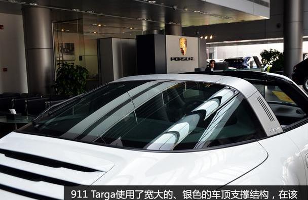世纪,保时捷,现代,保时捷911,理念