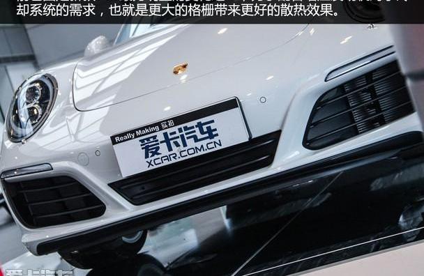 保时捷,保时捷911,世纪