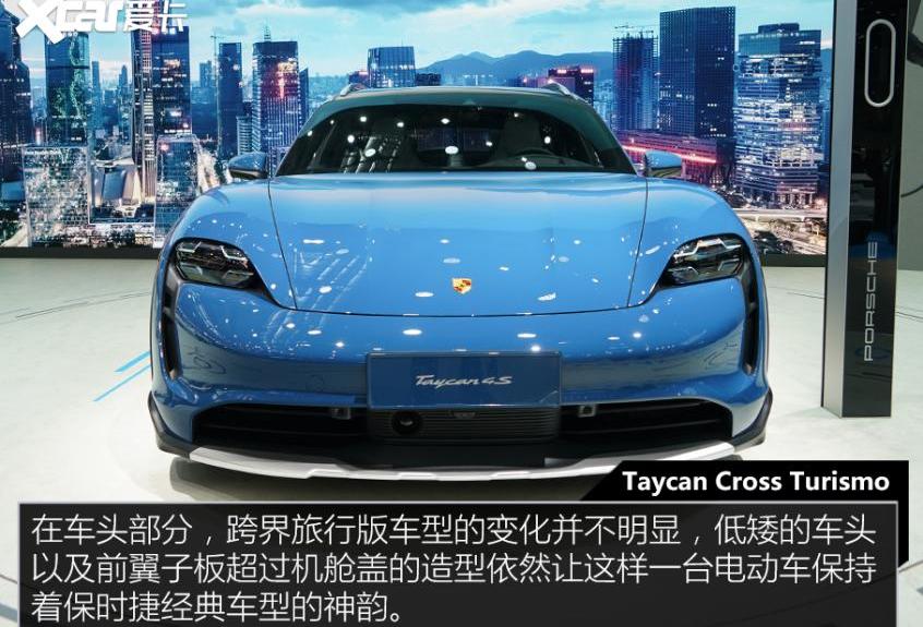 Taycan,保时捷,大众,奥迪,Cayenne