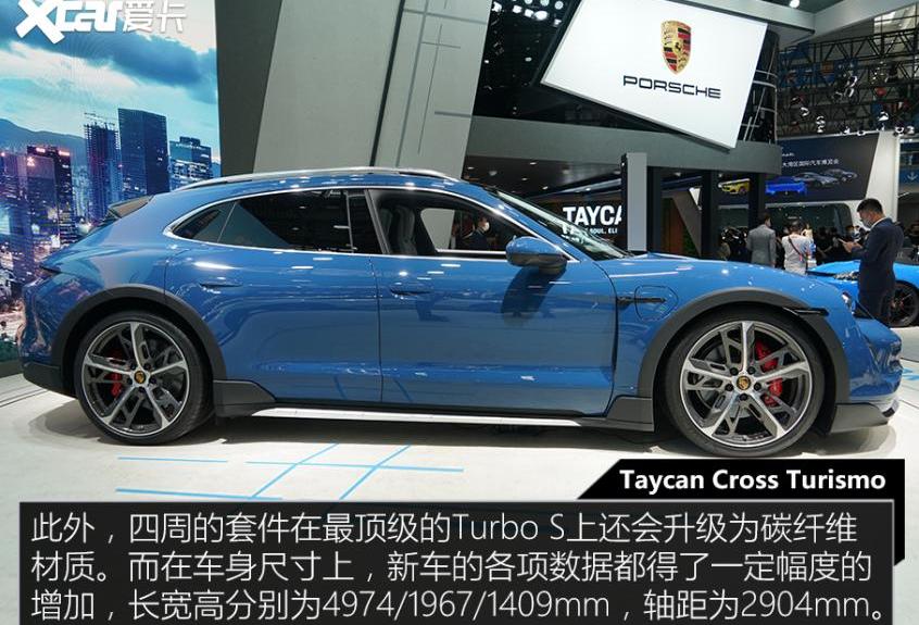Taycan,保时捷,大众,奥迪,Cayenne