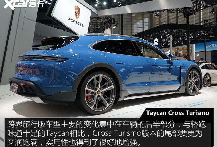 Taycan,保时捷,大众,奥迪,Cayenne
