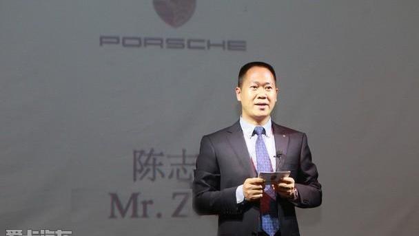 保时捷,世纪,理念