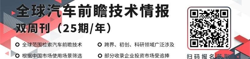 远程
