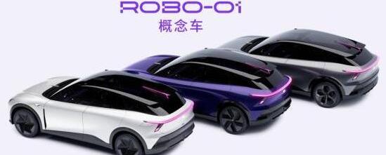 集度,ROBO-01