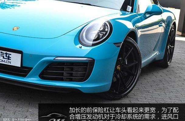 保时捷,北京,保时捷911