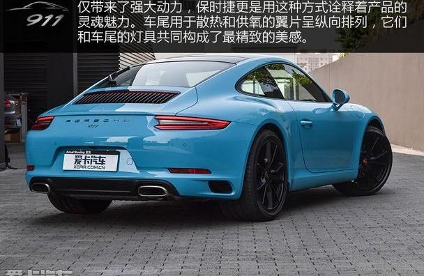 保时捷,北京,保时捷911