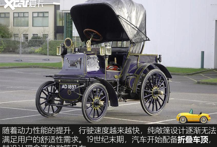 MINI,宏光MINIEV,世纪,福特,发现