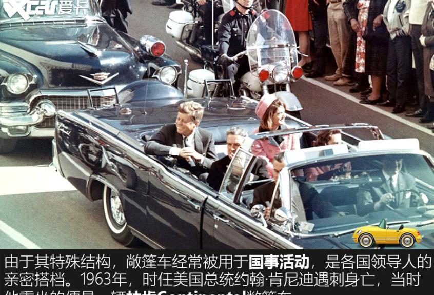 MINI,宏光MINIEV,世纪,福特,发现
