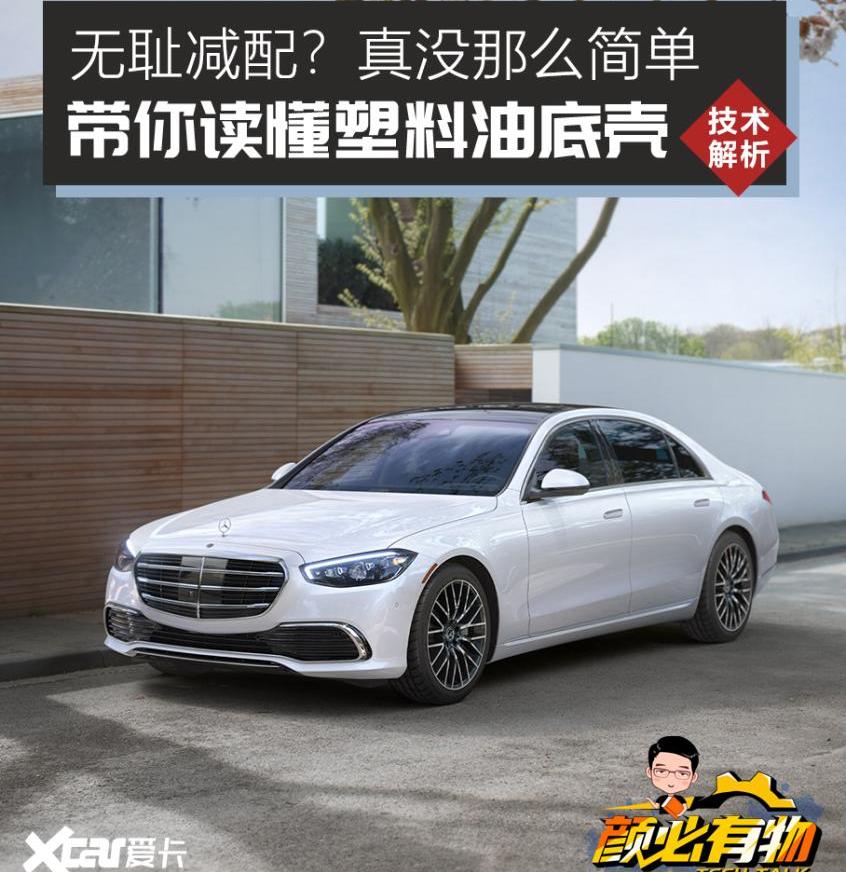 奥迪,奔驰,宝马,保时捷,保时捷911