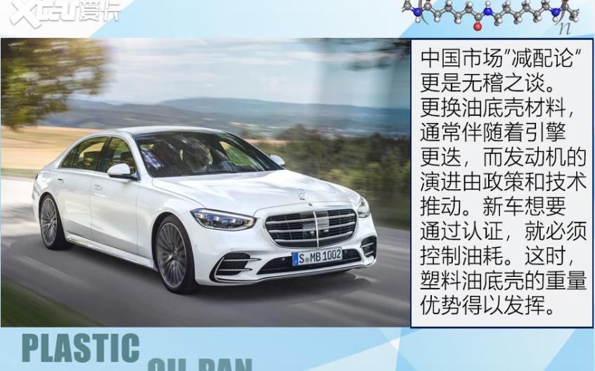 奥迪,奔驰,宝马,保时捷,保时捷911
