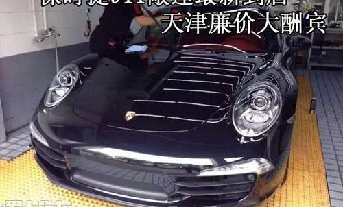 保时捷,保时捷911