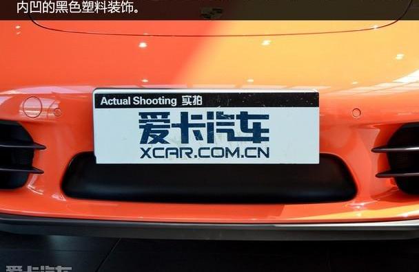 保时捷,保时捷911,Roma,兰博基尼