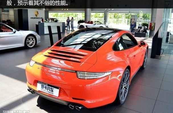 保时捷,保时捷911,Roma,兰博基尼