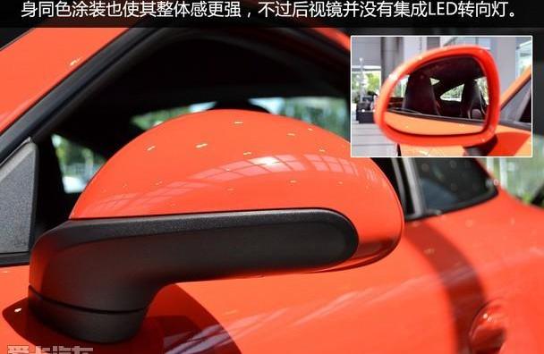 保时捷,保时捷911,Roma,兰博基尼