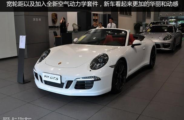 保时捷,保时捷911