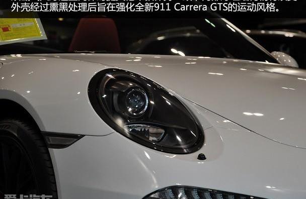 保时捷,保时捷911
