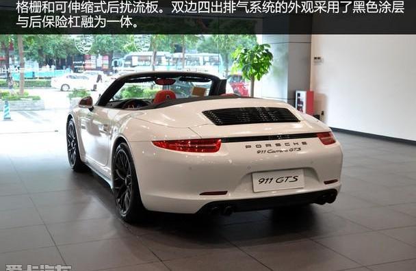 保时捷,保时捷911
