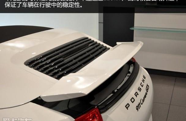 保时捷,保时捷911